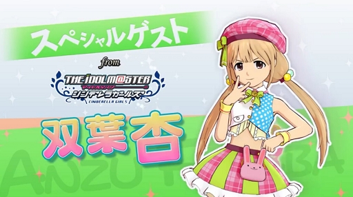 PS3֥ɥޥ ե DLC4 ҲPV