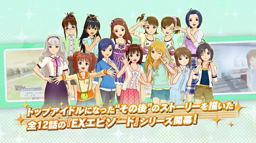 PS3֥ɥޥ ե DLC4 ɲåʥꥪ