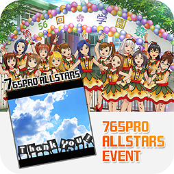 ���������꡼ No.018�Υ���ͥ������ / �֥����ɥ�ޥ����� ���ե���������פκǿ�DLC�֥���������5��פξܺ٤����餫�ˡ��ɲå��ʥꥪ�Ǥϡ�765�ץ��Υ����ɥ�ã���ȳغץ�������ɤ��ܻؤ����Ȥ�