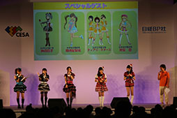 ������#005�Υ���ͥ���/��TGS 2014����������ॷ�祦�Ȥ����Ф�äѤꥢ���ޥ������ơ������٥�ȡ�765�ץ����غץ�������ؤ�ƻ���ڥ����!!�פ����ͤ��ݡ���