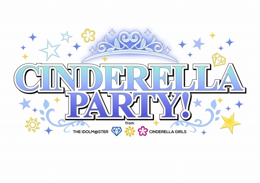 画像集#002のサムネイル/ラジオ番組「THE IDOLM@STER STATION!!!」がリニューアル。10月8日スタート