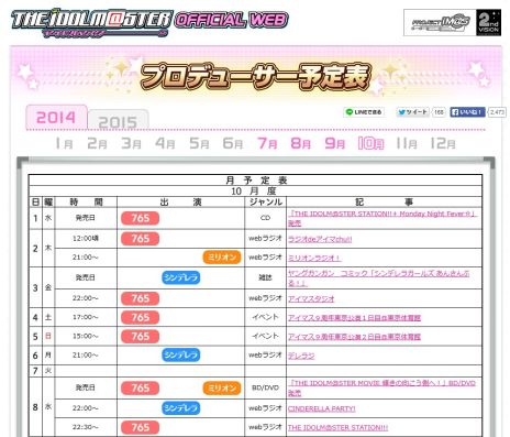 ������#009�Υ���ͥ���/�֥����ɥ�ޥ����� ���ե���������ס�10��28���ۿ��κǿ�DLC�֥���������6��פǤϥ��ڥ���륲���ȡֽ���̤��פ����ѳڶʤȤȤ���о�