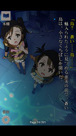 ������#002�Υ���ͥ���/�֥����ɥ�ޥ�������̵�Թ��Υ����饮�١פ����ޥۥ��ץ�֥ܥ��Υ١פ��о�