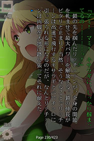 ������#003�Υ���ͥ���/�֥����ɥ�ޥ�������̵�Թ��Υ����饮�١פ����ޥۥ��ץ�֥ܥ��Υ١פ��о�