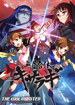 ������#004�Υ���ͥ���/�֥����ɥ�ޥ�������̵�Թ��Υ����饮�١פ����ޥۥ��ץ�֥ܥ��Υ١פ��о�