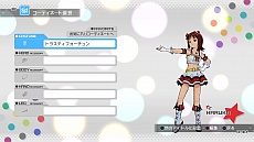 ꡼ No.025 | ֥ɥޥ եפκǿDLC֥6פΥǥơ뤬餫ˡɲåʥꥪפΥԥ2褤о