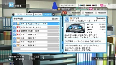 ꡼ No.027 | ֥ɥޥ եפκǿDLC֥6פΥǥơ뤬餫ˡɲåʥꥪפΥԥ2褤о