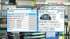 ꡼ No.030 | ֥ɥޥ եפκǿDLC֥6פΥǥơ뤬餫ˡɲåʥꥪפΥԥ2褤о