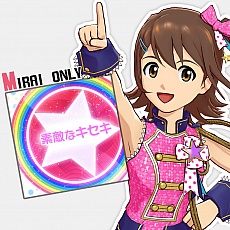 ꡼ No.035 | ֥ɥޥ եפκǿDLC֥6פΥǥơ뤬餫ˡɲåʥꥪפΥԥ2褤о