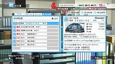 ꡼ No.043 | ֥ɥޥ եפκǿDLC֥6פΥǥơ뤬餫ˡɲåʥꥪפΥԥ2褤о