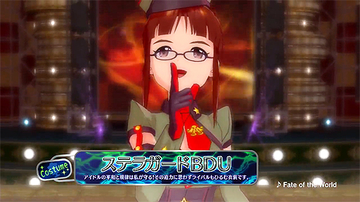 PS3֥ɥޥ եסDLC6 ҲPV