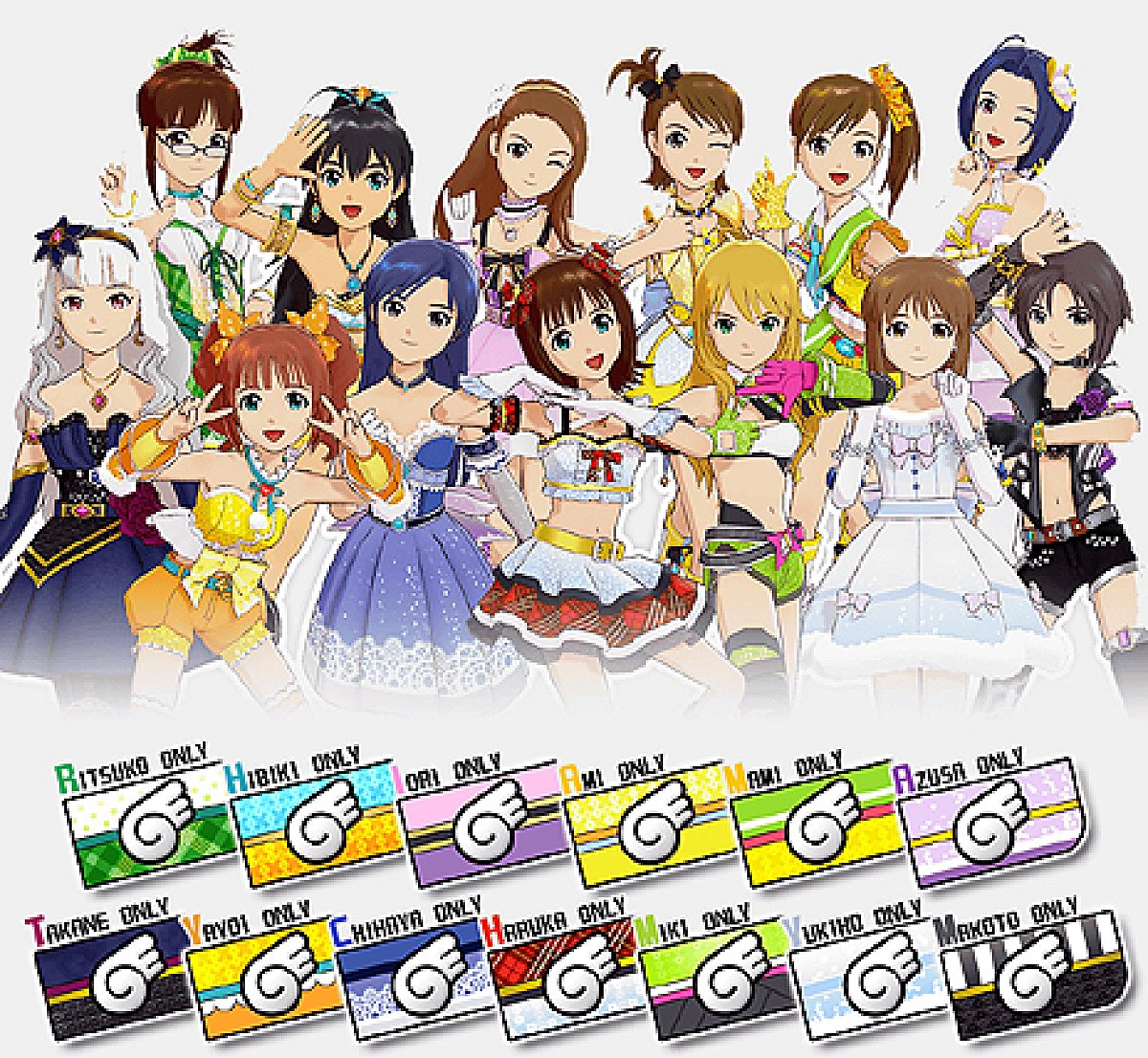 アイドルマスター ワンフォーオール の最新dlc カタログ第6号 のディテールが明らかに 追加ソロシナリオ のエピソード2がいよいよ登場
