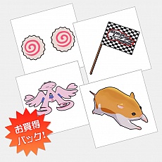 ������#005�Υ���ͥ���/�֥����ɥ�ޥ����� ���ե���������פκǿ�DLC�֥���������6��פΰ������������꤬�����ָ����̵���ۿ�