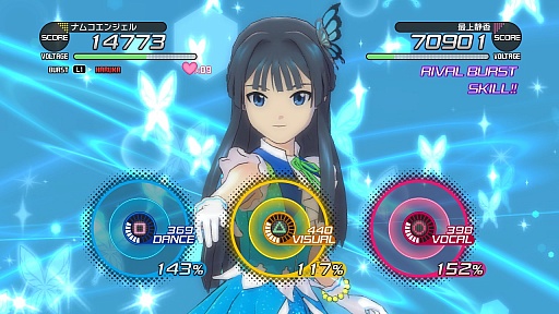 ꡼ No.006 | ֥ɥޥ եפκǿDLC֥7פξܺȯɽɲåʥꥪϡ765ץ̤ؤĥ