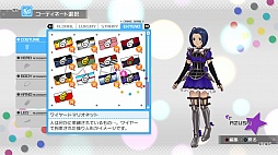 ꡼ No.012 | ֥ɥޥ եפκǿDLC֥7פξܺȯɽɲåʥꥪϡ765ץ̤ؤĥ