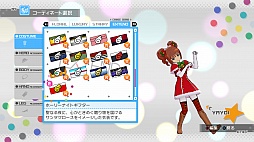 ꡼ No.016 | ֥ɥޥ եפκǿDLC֥7פξܺȯɽɲåʥꥪϡ765ץ̤ؤĥ