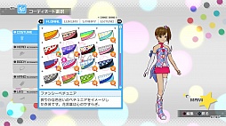 ꡼ No.019 | ֥ɥޥ եפκǿDLC֥7פξܺȯɽɲåʥꥪϡ765ץ̤ؤĥ