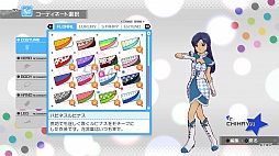 ꡼ No.022 | ֥ɥޥ եפκǿDLC֥7פξܺȯɽɲåʥꥪϡ765ץ̤ؤĥ