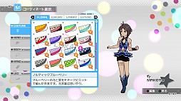 ꡼ No.025 | ֥ɥޥ եפκǿDLC֥7פξܺȯɽɲåʥꥪϡ765ץ̤ؤĥ