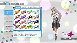 ꡼ No.028 | ֥ɥޥ եפκǿDLC֥7פξܺȯɽɲåʥꥪϡ765ץ̤ؤĥ