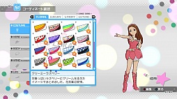 ꡼ No.031 | ֥ɥޥ եפκǿDLC֥7פξܺȯɽɲåʥꥪϡ765ץ̤ؤĥ