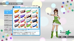 ꡼ No.034 | ֥ɥޥ եפκǿDLC֥7פξܺȯɽɲåʥꥪϡ765ץ̤ؤĥ