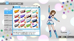 ꡼ No.037 | ֥ɥޥ եפκǿDLC֥7פξܺȯɽɲåʥꥪϡ765ץ̤ؤĥ