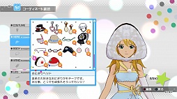 ꡼ No.045 | ֥ɥޥ եפκǿDLC֥7פξܺȯɽɲåʥꥪϡ765ץ̤ؤĥ