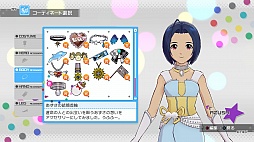 ꡼ No.047 | ֥ɥޥ եפκǿDLC֥7פξܺȯɽɲåʥꥪϡ765ץ̤ؤĥ