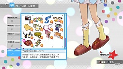 ꡼ No.051 | ֥ɥޥ եפκǿDLC֥7פξܺȯɽɲåʥꥪϡ765ץ̤ؤĥ