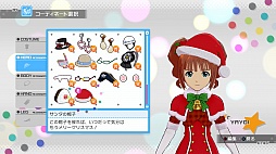 ꡼ No.056 | ֥ɥޥ եפκǿDLC֥7פξܺȯɽɲåʥꥪϡ765ץ̤ؤĥ