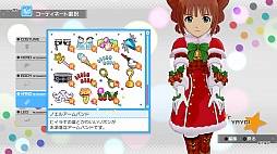 ꡼ No.060 | ֥ɥޥ եפκǿDLC֥7פξܺȯɽɲåʥꥪϡ765ץ̤ؤĥ