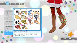 ꡼ No.062 | ֥ɥޥ եפκǿDLC֥7פξܺȯɽɲåʥꥪϡ765ץ̤ؤĥ