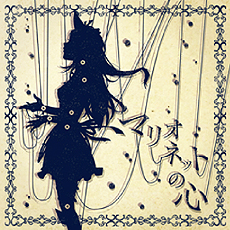 ꡼ No.084 | ֥ɥޥ եפκǿDLC֥7פξܺȯɽɲåʥꥪϡ765ץ̤ؤĥ