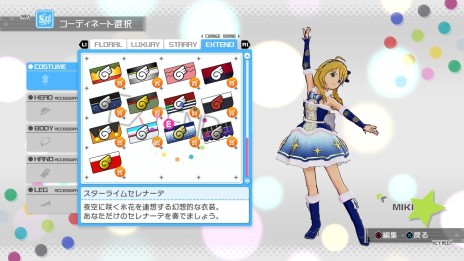 ������#010�Υ���ͥ���/�֥����ɥ�ޥ����� ���ե���������ס��ǿ�DLC�֥���������7��פ��ۿ����������ȡ����ꥹ�ޥ�����������������������̵���Ǽ�����������