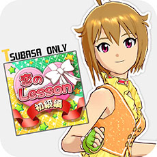 ꡼ No.003 | ֥ɥޥ եס8˼Ͽ륳ƥĤɲåʥꥪ3ѥåʬۿ