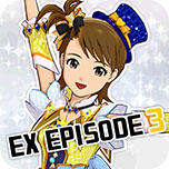 ꡼ No.013 | ֥ɥޥ եס8˼Ͽ륳ƥĤɲåʥꥪ3ѥåʬۿ