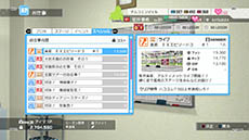 ꡼ No.023 | ֥ɥޥ եס8˼Ͽ륳ƥĤɲåʥꥪ3ѥåʬۿ