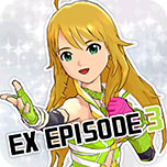 ꡼ No.027 | ֥ɥޥ եס8˼Ͽ륳ƥĤɲåʥꥪ3ѥåʬۿ