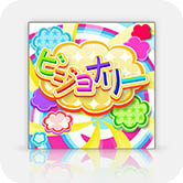 ꡼ No.033 | ֥ɥޥ եס8˼Ͽ륳ƥĤɲåʥꥪ3ѥåʬۿ