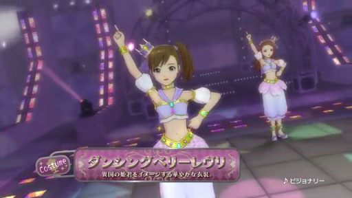 PS3֥ɥޥ եDLC8 ҲPV