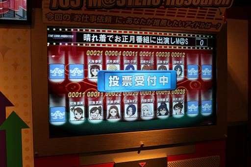 ������#039�Υ���ͥ���/�֥����ɥ�ޥ������פȥ������åפ����֥��ե����С� CHARACRO feat. THE IDOLM@STER�פ������������ɤ�ʴ����ʤΤ����ݡ���