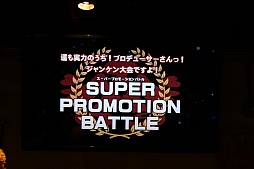 ������#050�Υ���ͥ���/�֥����ɥ�ޥ������פȥ������åפ����֥��ե����С� CHARACRO feat. THE IDOLM@STER�פ������������ɤ�ʴ����ʤΤ����ݡ���