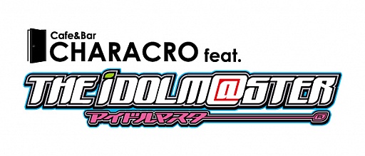 ������#057�Υ���ͥ���/�֥����ɥ�ޥ������פȥ������åפ����֥��ե����С� CHARACRO feat. THE IDOLM@STER�פ������������ɤ�ʴ����ʤΤ����ݡ���