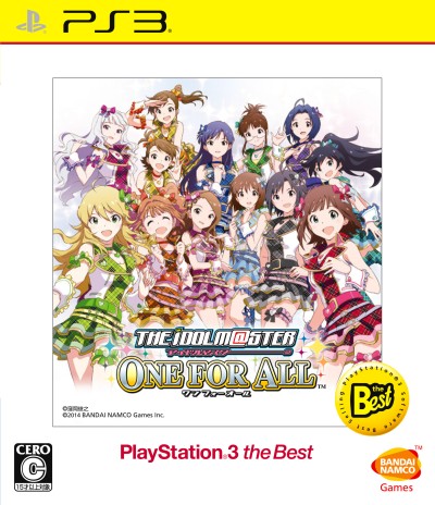 Ps3用ソフト アイドルマスター ワンフォーオール のベスト版が15年1月29日に発売