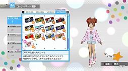 ꡼ No.014 | ¼ڥ륲ȤΡ֥ɥޥ ե׺ǿDLC֥9פο󤬸ǥȥڡ»ܤȯɽ