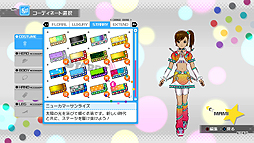 ꡼ No.017 | ¼ڥ륲ȤΡ֥ɥޥ ե׺ǿDLC֥9פο󤬸ǥȥڡ»ܤȯɽ