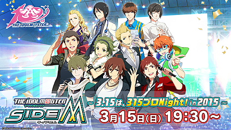 ���������꡼ No.003�Υ���ͥ������ / �֥����ɥ�ޥ������ץ��꡼��10��ǯ��ǰ���롤�֥ץ��ǥ塼�����ߡ��ƥ��󥰡פξܺ٤����餫�ˡ�����̤ǥ��˥��饤�֤�ڤ��⤦