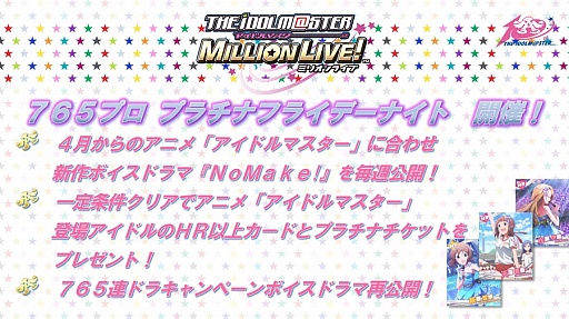 ꡼ No.003 | 2015ǯΡ֥ɥޥפϤʤ롣ȯɽ³֥ɥޥ 10ǯץǥ塼ߡƥ󥰡פݡ