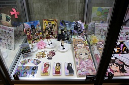 ꡼ No.008 | 2015ǯΡ֥ɥޥפϤʤ롣ȯɽ³֥ɥޥ 10ǯץǥ塼ߡƥ󥰡פݡ